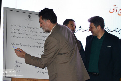 بازدید معاون وزیر میراث فرهنگی