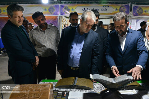 بازدید معاون وزیر میراث فرهنگی
