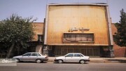 سینما نور کرمان در فهرست آثار ملی به ثبت رسید
