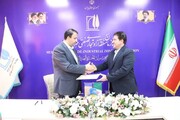 گردشگری یکی از محورهای مهم توسعه اقتصادی منطقه آزاد مهران است