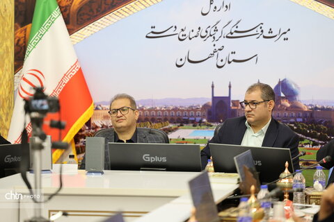 نشست تخصصی بررسی مطالعات عبور مترو از مجاورت مسجد جامع عتیق اصفهان