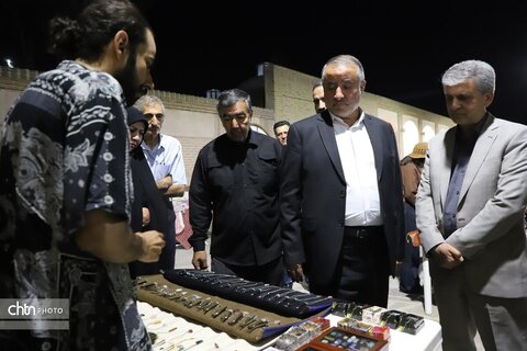 بازارچه