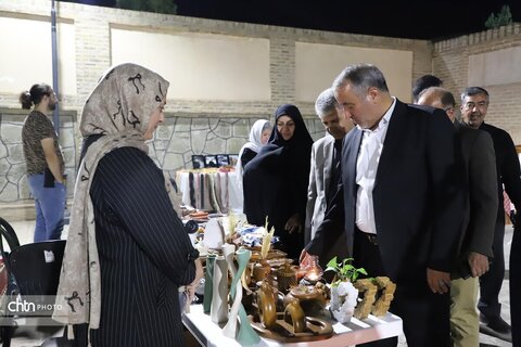 بازارچه