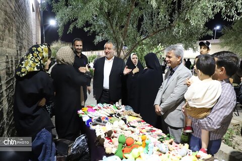 بازارچه