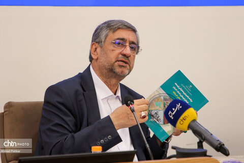 چهل‌ویکمین نشست شورای راهبردی وزارت میراث‌فرهنگی، گردشگری و صنایع‌دستی