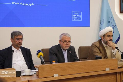 چهل‌ویکمین نشست شورای راهبردی وزارت میراث‌فرهنگی، گردشگری و صنایع‌دستی