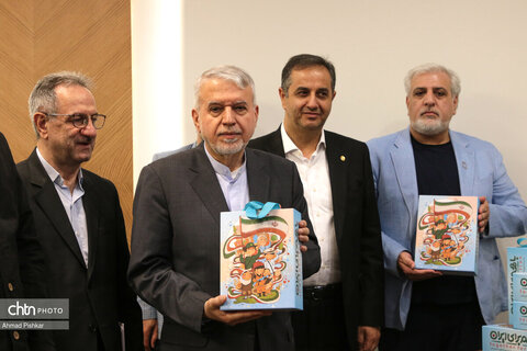 چهل‌ویکمین نشست شورای راهبردی وزارت میراث‌فرهنگی، گردشگری و صنایع‌دستی