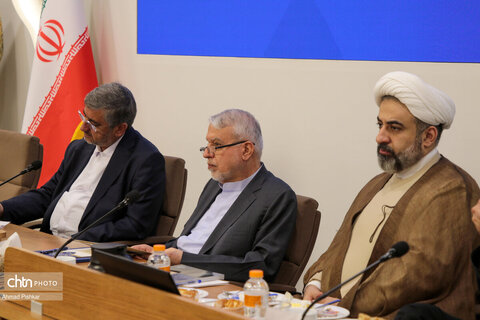 چهل‌ویکمین نشست شورای راهبردی وزارت میراث‌فرهنگی، گردشگری و صنایع‌دستی