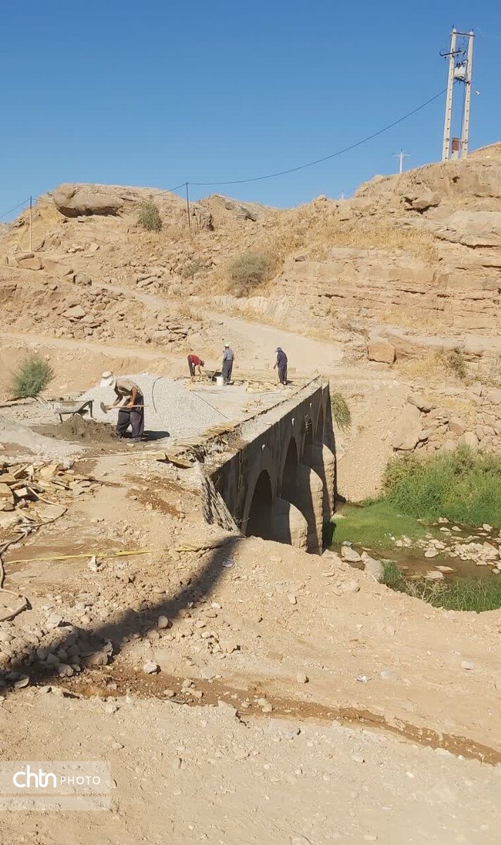 عملیات مرمت و حفاظت از پل تاریخی افرینه لرستان آغاز شد