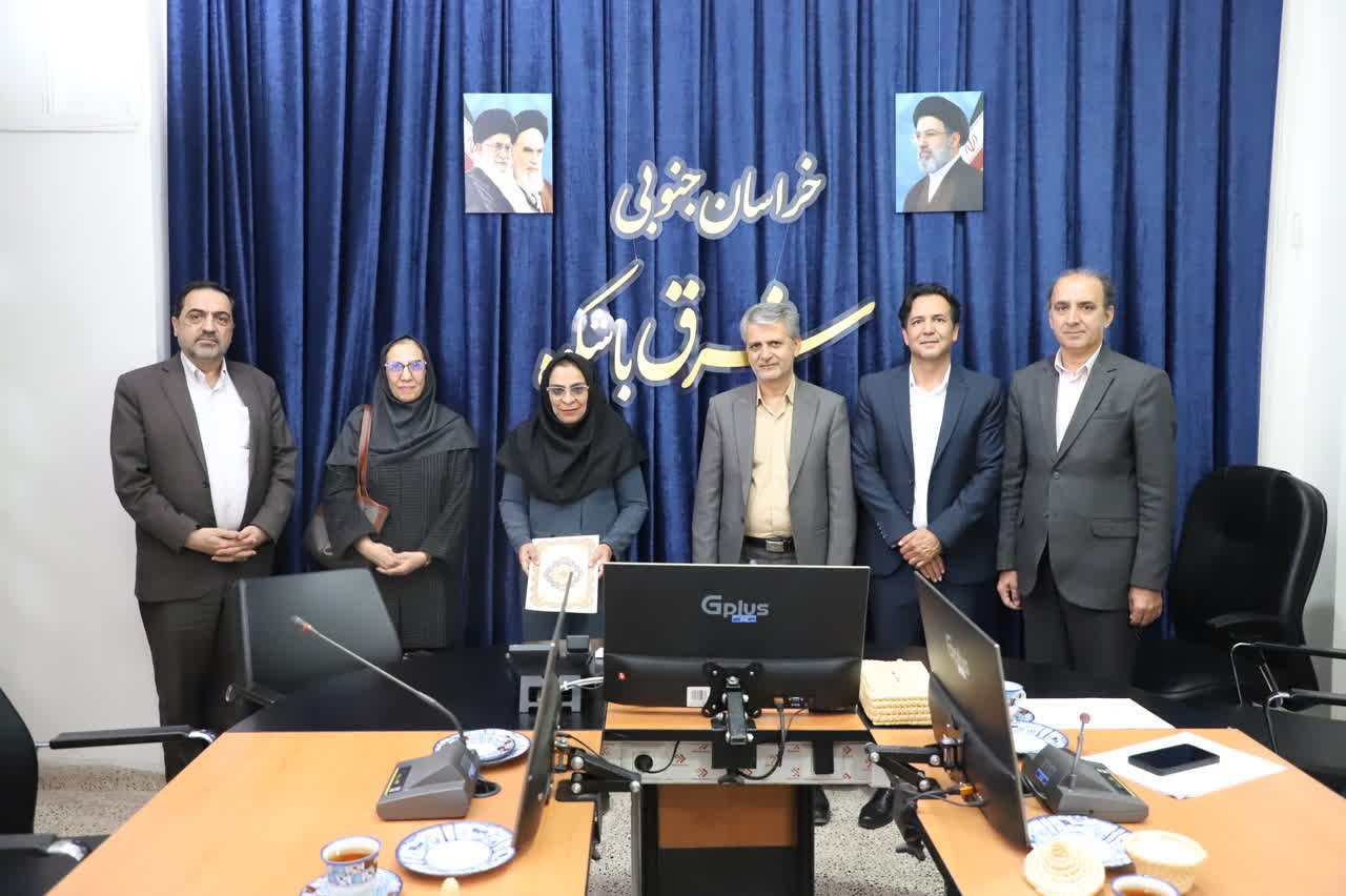 انجمن مردم شناسان دوستدار میراث‌فرهنگی خراسان جنوبی تشکیل شد