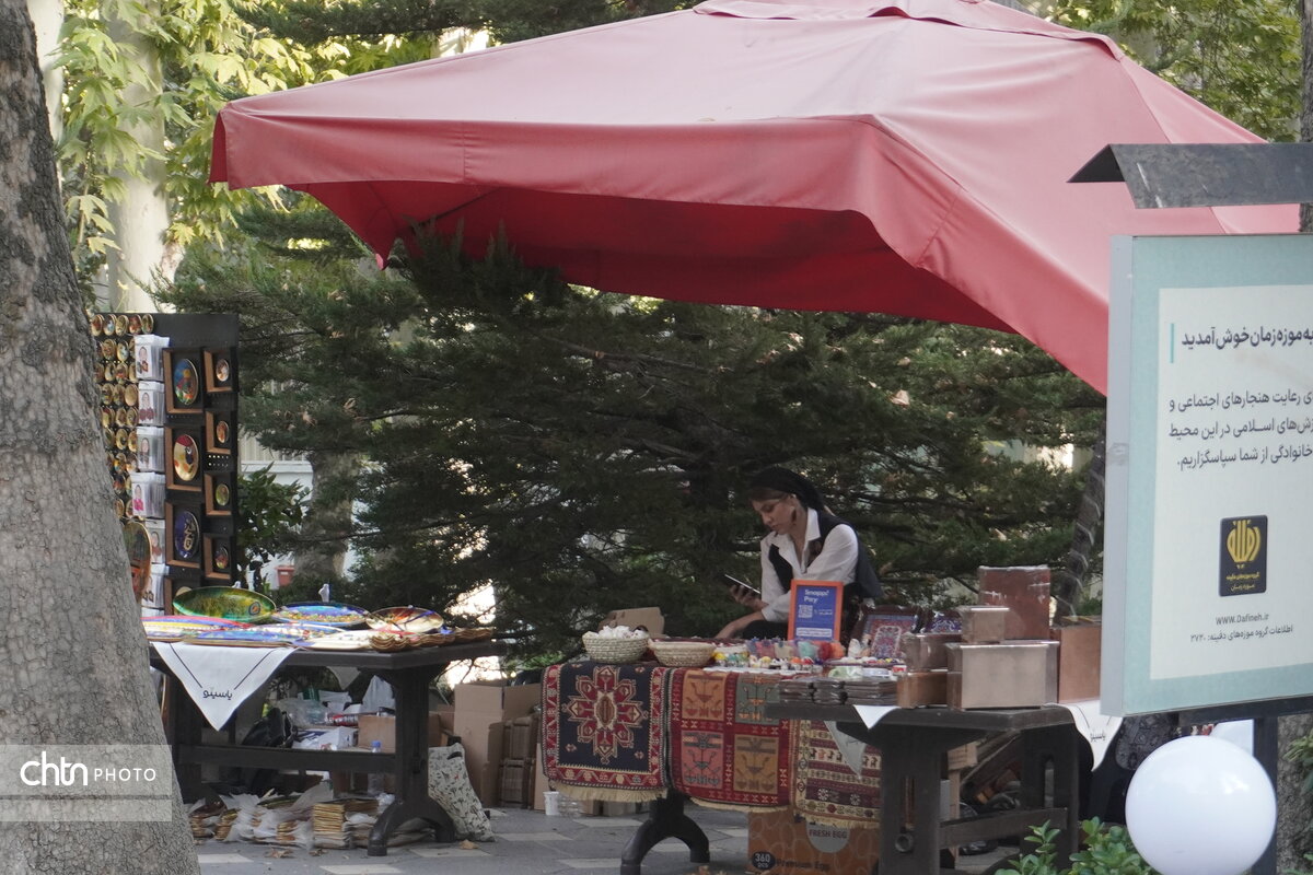 نمایشگاه صنایع‌دستی در موزه زمان تهران