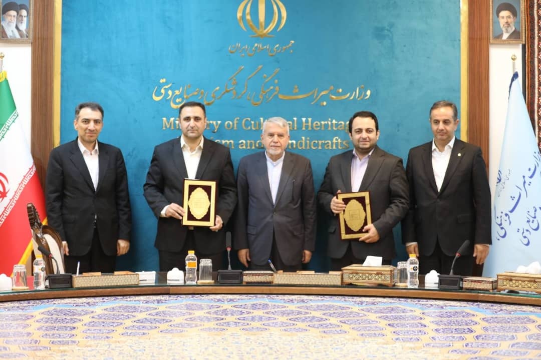 تفاهمنامه تامین مالی سه همتی وزارت میراثفرهنگی و بانک ملی امضا شد