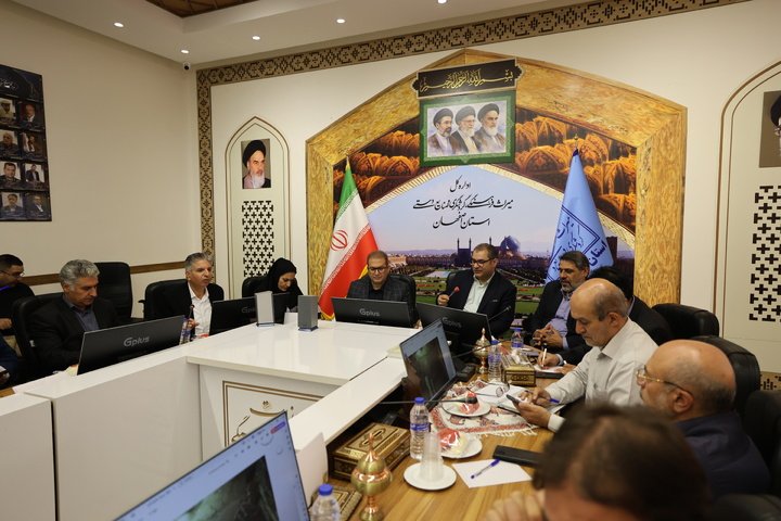نشست تخصصی بررسی مطالعات عبور مترو از مجاورت مسجد جامع عتیق اصفهان