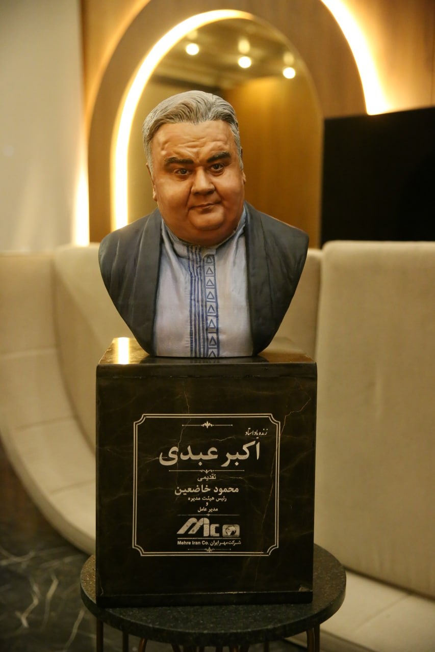 چله‌نشینی اهالی هنر برای اکبر عبدی/ رونمایی از تندیس مرد هزارچهره سینمای ایران در شبی ماندگار