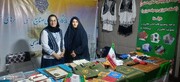 معرفی صنایع‌دستی شهرستان نیمروز در نمایشگاه منطقه‌ای قم