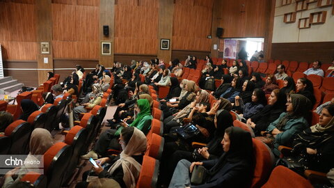 کارگاه مدیریت بازاریابی و فروش و برندسازی کرمانشاه