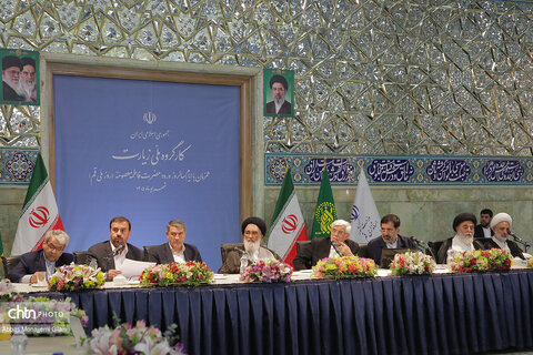 برگزاریکارگروه ملی زیارت در قم
