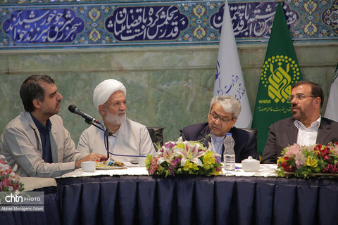 برگزاریکارگروه ملی زیارت در قم