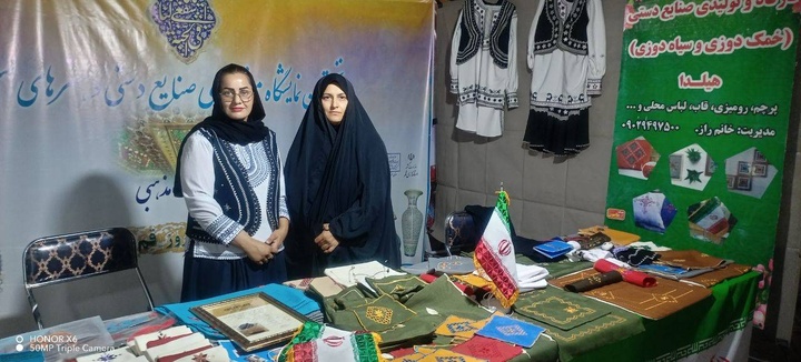 معرفی صنایع‌دستی شهرستان نیمروز در نمایشگاه منطقه‌ای قم