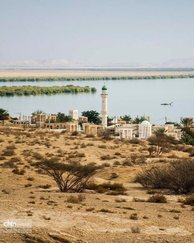 هرمزگان