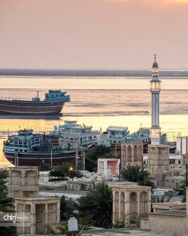 هرمزگان