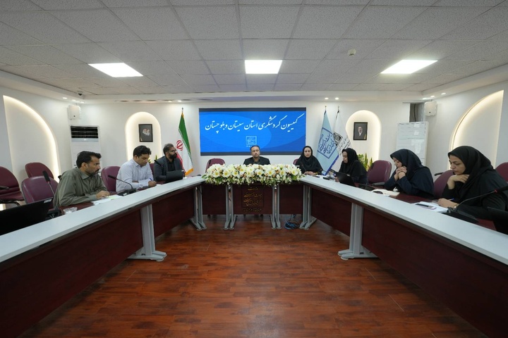 برگزاری برنامه‌های هفته گردشگری در سیستان و بلوچستان بررسی شد