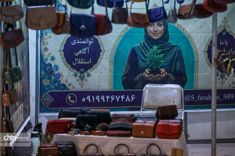 پانزدهمین نمایشگاه صنایع دستی در استان مرکزی افتتاح شد