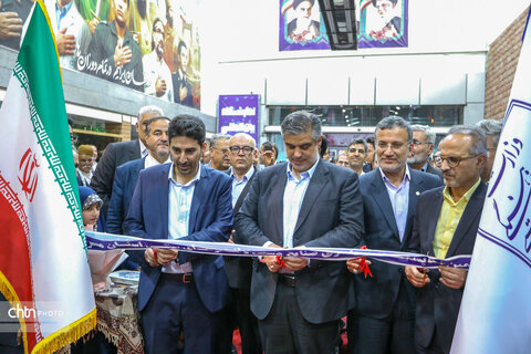 پانزدهمین نمایشگاه صنایع دستی در استان مرکزی افتتاح شد