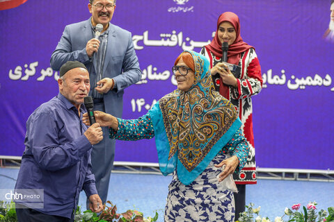 پانزدهمین نمایشگاه صنایع دستی در استان مرکزی افتتاح شد