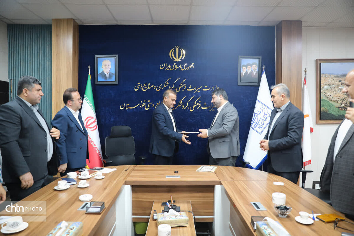 تفاهمنامه آموزش صنایعدستی به مددجویان زندانهای خوزستان میان میراثفرهنگی و زندانها امضا شد