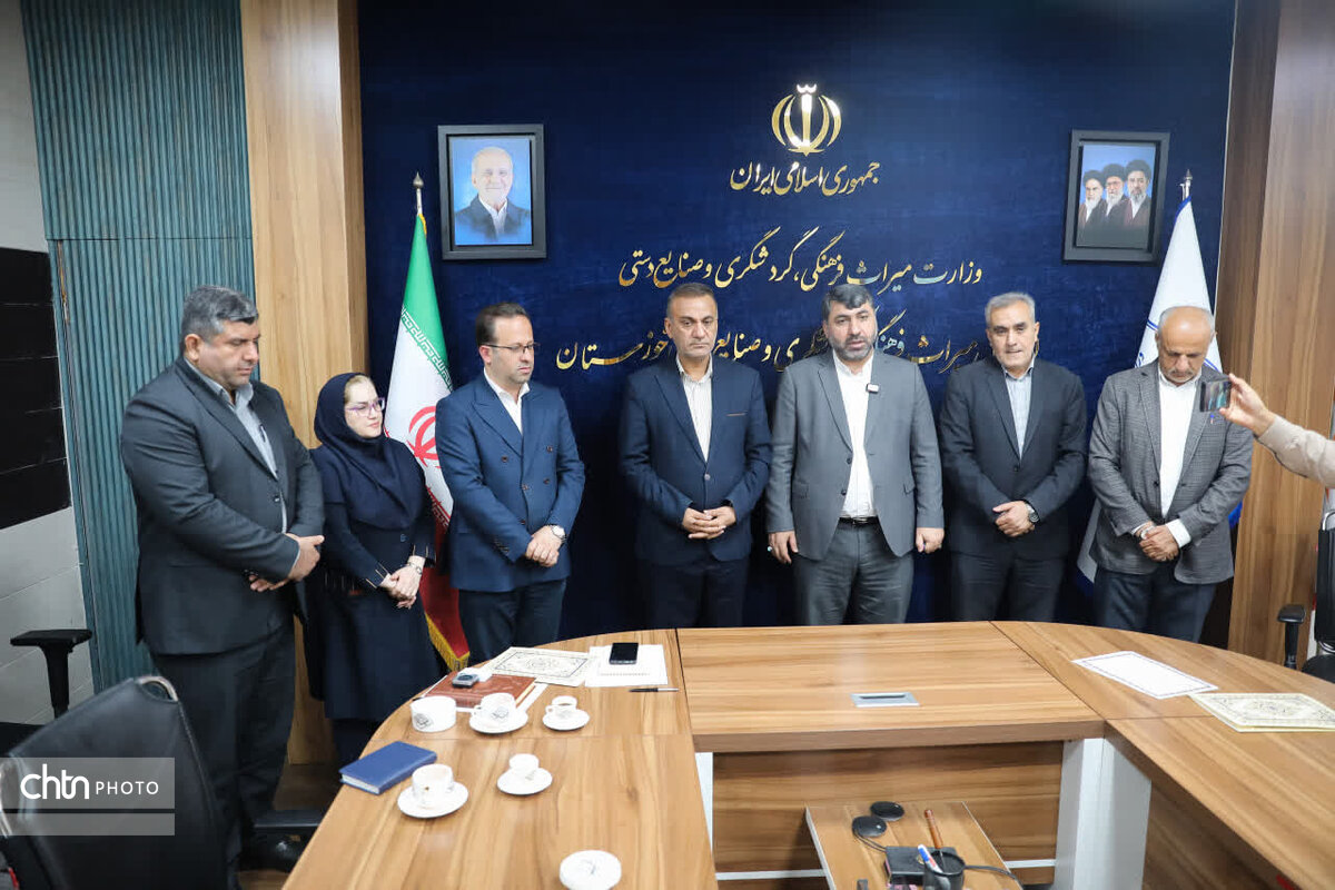 تفاهم‌نامه آموزش صنایع‌دستی به مددجویان زندان‌های خوزستان میان میراث‌فرهنگی و زندان‌ها امضا شد