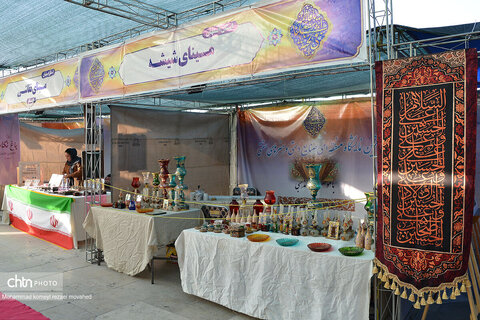 نمایشگاه صنایع دستی در قم