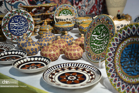 نمایشگاه صنایع دستی در قم