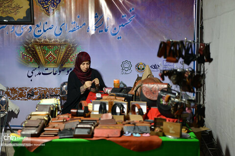 نمایشگاه صنایع دستی در قم