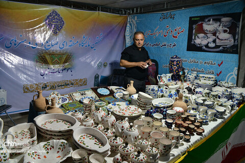 نمایشگاه صنایع دستی در قم