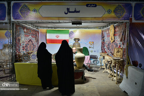 نمایشگاه صنایع دستی در قم