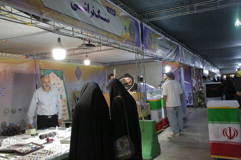 نمایشگاه صنایع دستی در قم