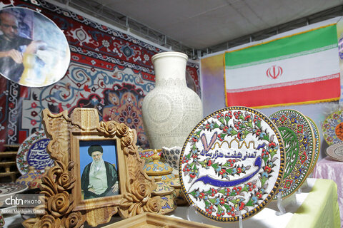نمایشگاه منطقه‌ای صنایع‌دستی و هنرهای سنتی در قم