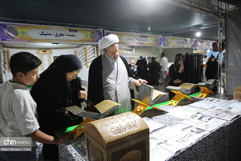 نمایشگاه صنایع دستی در قم