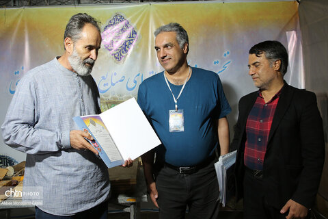 نمایشگاه صنایع دستی در قم