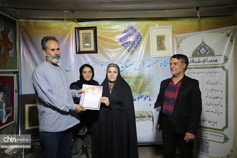 نمایشگاه صنایع دستی در قم