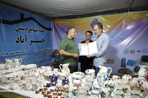 نمایشگاه صنایع دستی در قم