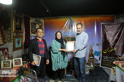 نمایشگاه صنایع دستی در قم