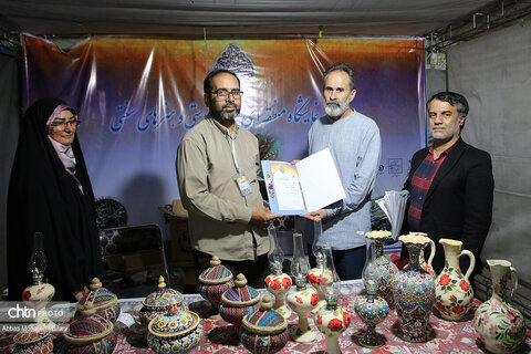 نمایشگاه صنایع دستی در قم