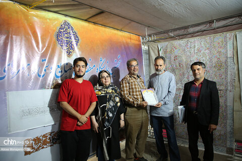 نمایشگاه صنایع دستی در قم
