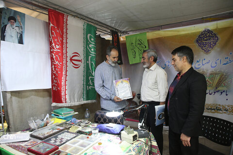 نمایشگاه صنایع دستی در قم