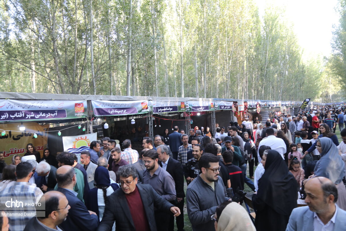 نوزدهمین رویداد ملی آش و غذاهای سنتی نیر آغاز شد