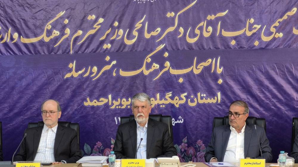 تئاتر رضوی و «سینما هنر»؛ موتور تازه گردشگری یاسوج