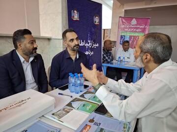 میز ارتباط مردمی میراث‌فرهنگی هرمزگان برگزار شد