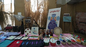 حضور صنعتگران ایثارگر در نخستین همایش کارآفرینان و فعالان اقتصادی سیستان و بلوچستان